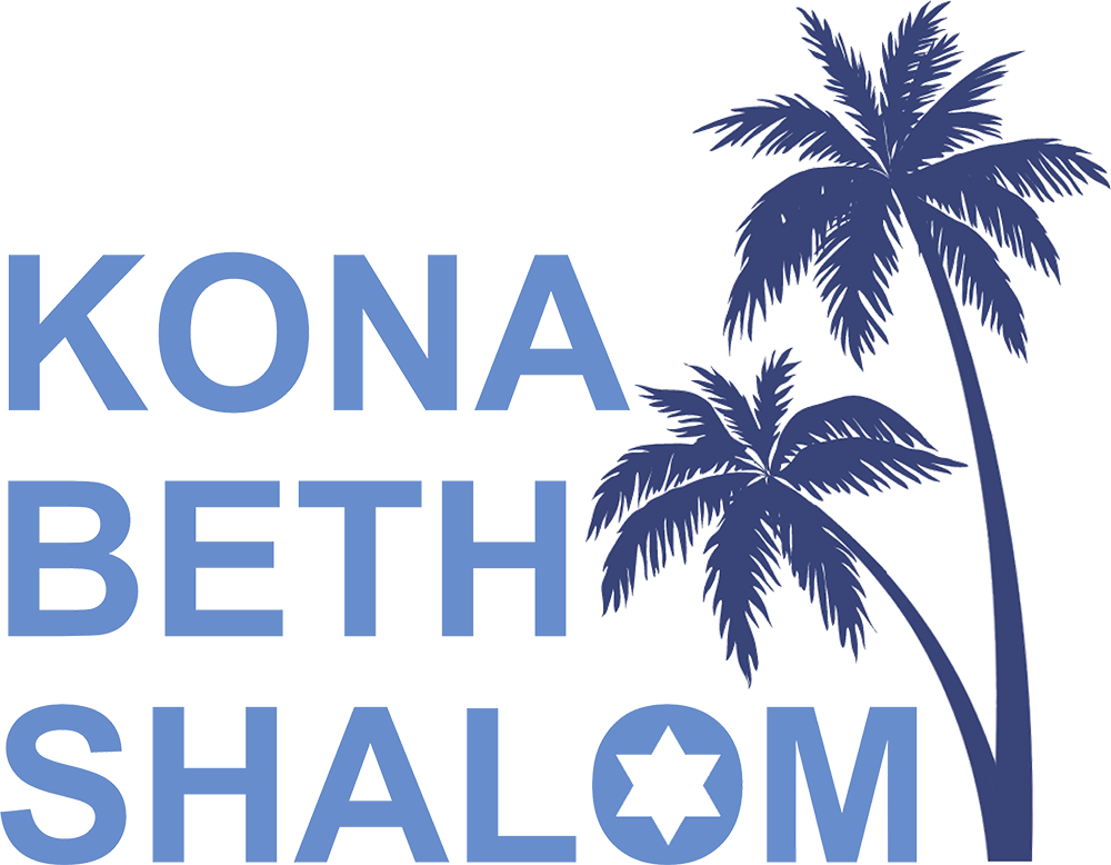 Kona Beth Shalom